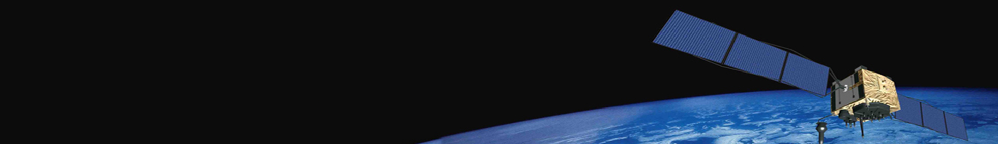 Segmento espacial