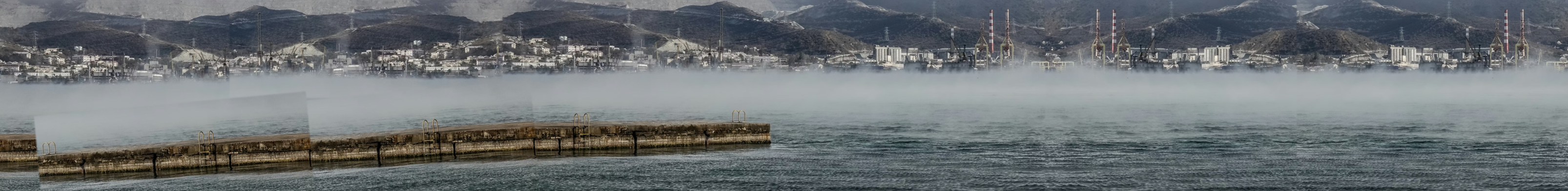 Niebla
